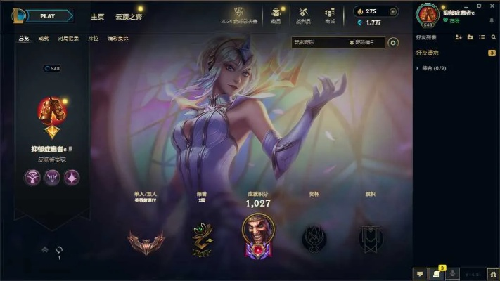 现在版本上单,实地验证策略方案-领航款_v6.314