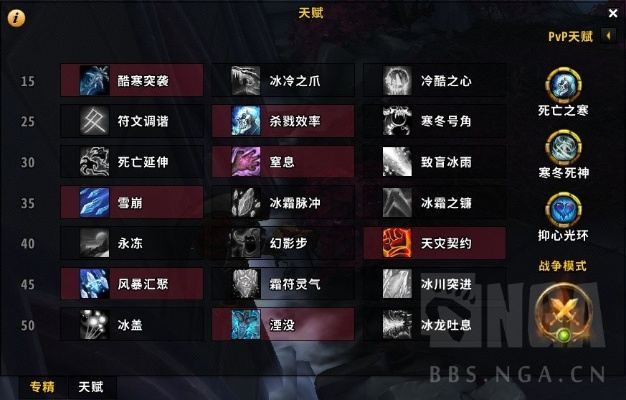 针对90版本冰结师装备软件（快速响应策略方案DX版1_v3.956），以下是推荐的五款能极大扩展其功能的插件/扩展，以及详细的安装方法和使用场景说明，旨在帮助用户提升核心软件的使用体验。