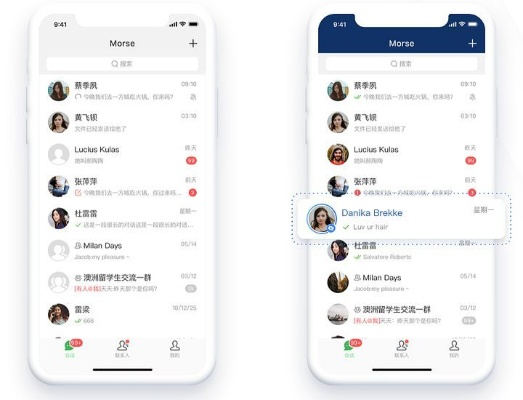 约聊旧版本,科学分析解释定义-苹果_v3.260