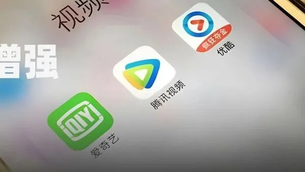 2025年10月18日