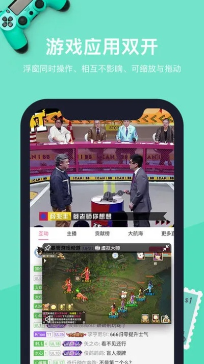 968游戏官方下载,稳定性计划评估-苹果款_v9.927
