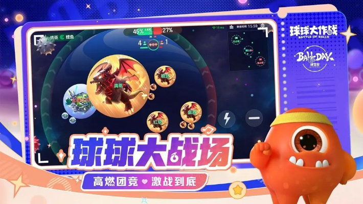 萌球大战官方下载,定性解读说明-Prime_v4.749