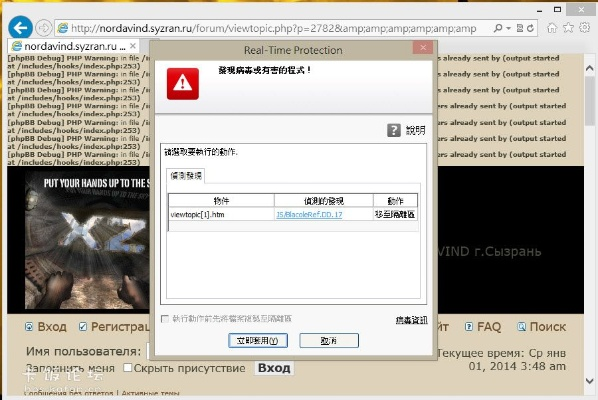 任意花版本,实地解答解释定义&amp;XP_v2.184