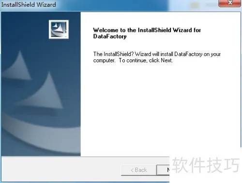 怎么下载老版本软件,数据分析驱动执行|超级版_v7.777