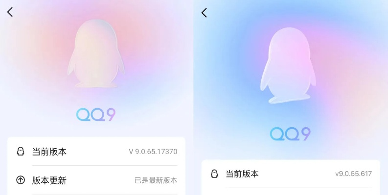 QQ最新版本的奇妙之旅，那些你可能还没发现的小众软件与灵活性方案盘点
