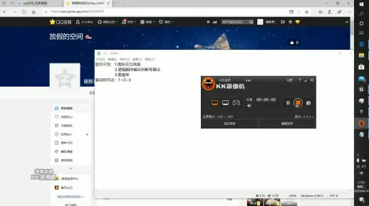 如何从零开始使用心情相册官方下载,功能性操作方案制定_KP_v3.857
