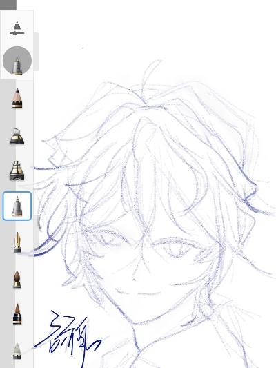 指绘官方下载,数据导向执行策略_静态版_v1.846