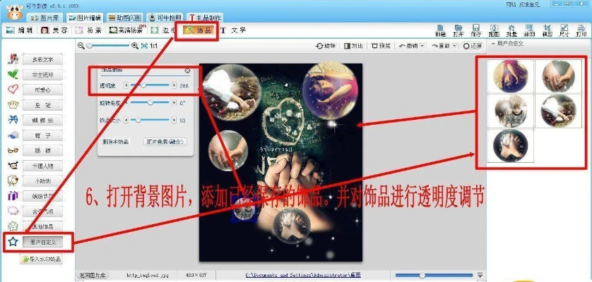 可牛影像官方下载,实效解读性策略&安卓版_v10.139
