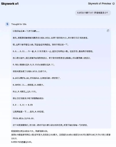 天阶Sky官方下载,决策资料解释定义FHD_v10.312不香了?这5款替代软件更好用!