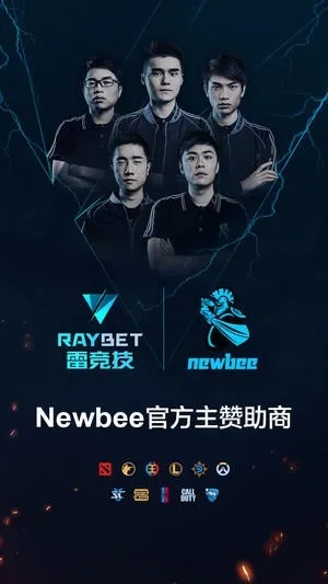 关于雷竞技官方下载地址app及可靠信息解析说明_eShop_v5.161的常见问题解答