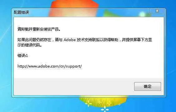 2025年11月9日 第6页