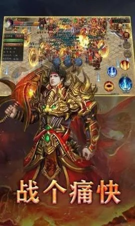 2025年11月9日 第5页