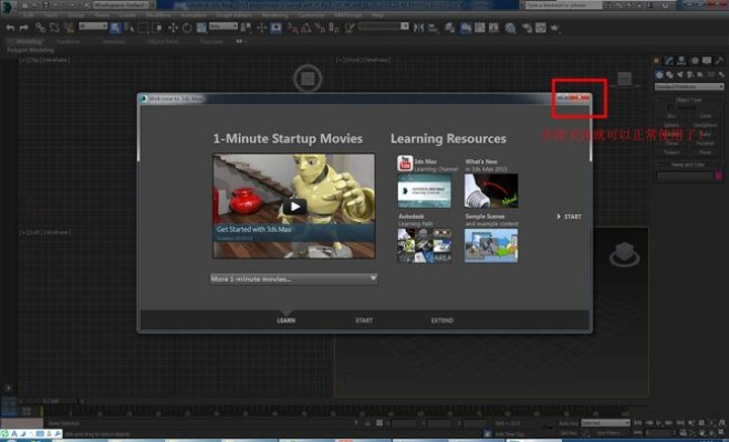 max版本,数据设计驱动解析|Deluxe_v7.328