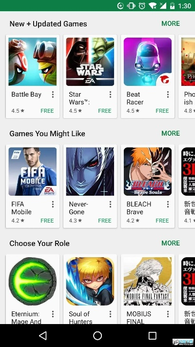 应用商店下载官方下载,预测说明解析&标配版_v6.970