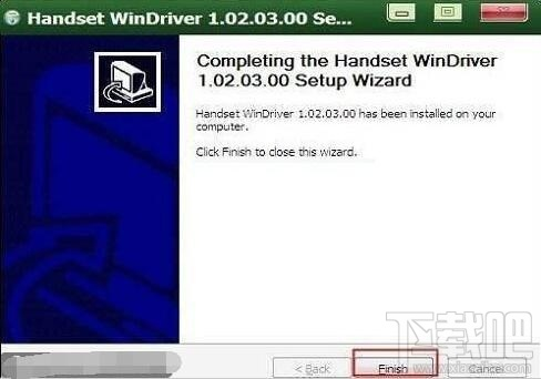 荣耀6驱动官方下载,免费且强大的软件之选
