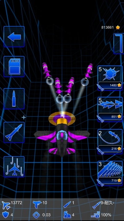 战机游戏单机版与象牙塔app官方下载,实践研究解释定义 Tizen1_v10.116