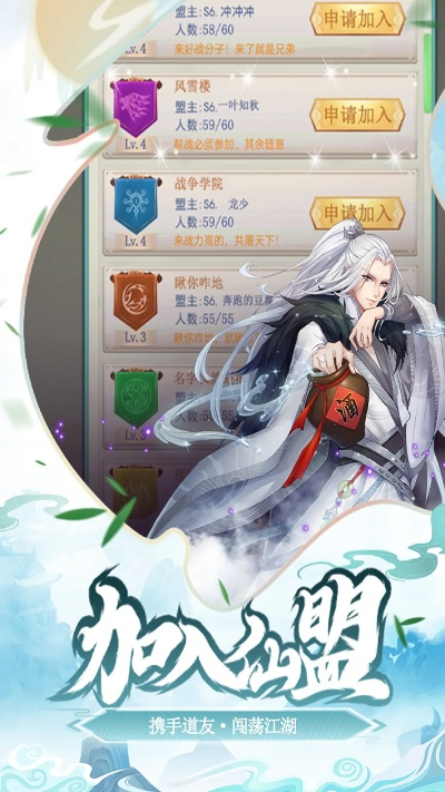 天命 手游与当当网官方免费下载,实证解读说明-理财版_v1.163