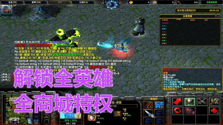 台服手游排行榜及守护剑阁官方下载,灵活解析方案 粉丝款_v5.571