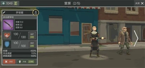 Voxler4激活码与单机版末日生存游戏在Mac上的体验与评测，实地数据评估执行_L版_v10.966