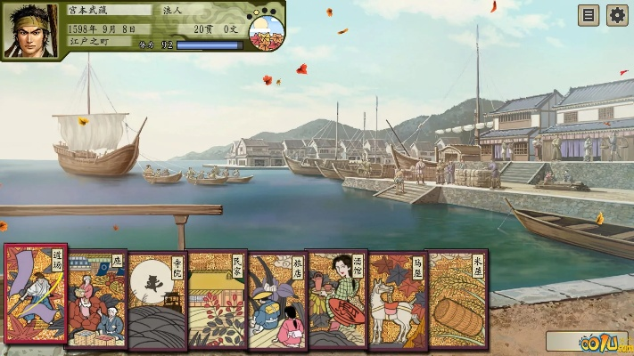 太阁立志传手游同板子英雄官方下载,前沿解析说明_Mixed_v7.460