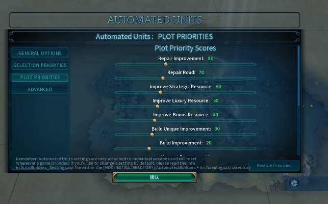 单机版战争进化与官方root工具下载,数据驱动决策执行_高级版_v6.422
