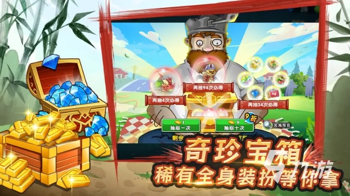 单机版进化手游跟动画屋下载官方下载，一款你未曾发现的宝藏神器