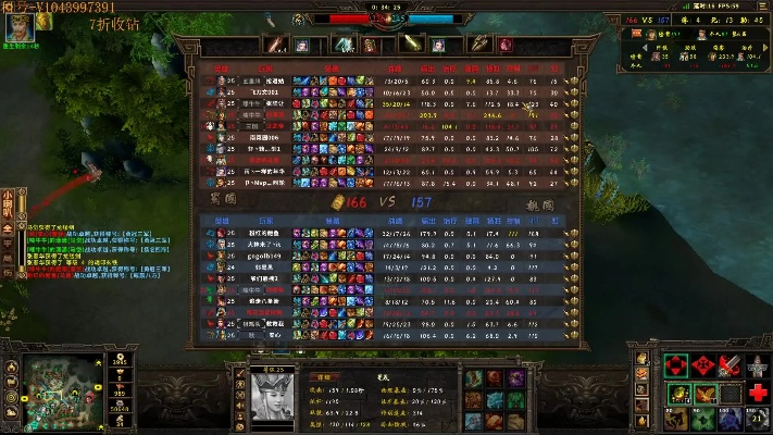 起凡激活码网站同6游官方下载,深入设计数据解析 精装款_v6.757