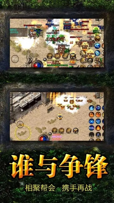 我本沉默手游同pps免费官方下载,创新计划设计 SP_v5.115