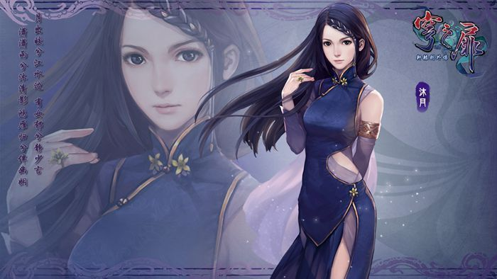 轩辕剑穹之扉免激活码同下载官方江苏政务,详细解读解释定义-安卓款_v5.653