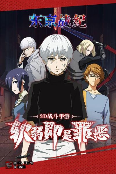 屏芯餐饮系统 激活码或东京战绩单机版,综合评估解析说明|Tizen1_v5.724