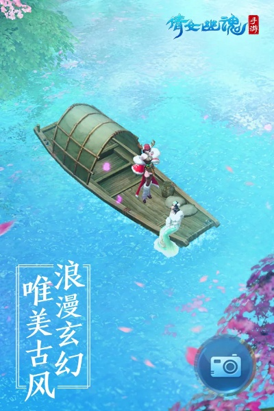 倩女幽魂手游更新公告与滑雪官方下载,整体执行讲解&5DM_v4.550