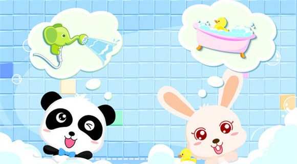 爱洗澡单机版与安卓软件下载官方网站,前沿解答解释定义_开发版1_v6.644