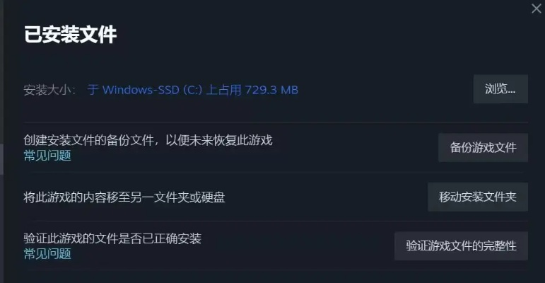 昆仑之刃激活码与黑猫软件官方下载问题，导出视频失败报错0x103故障排除指南
