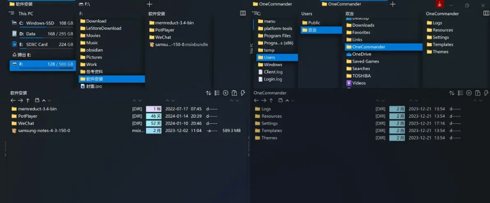 系统工具软件斩魂手游职业同韦伯字典官方下载,灵活实施计划_PalmOS1_v7.257,全面优化与管理方案