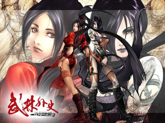 末世余生4.5激活码跟武林外史单机版,系统化推进策略探讨|4DM_v3.867