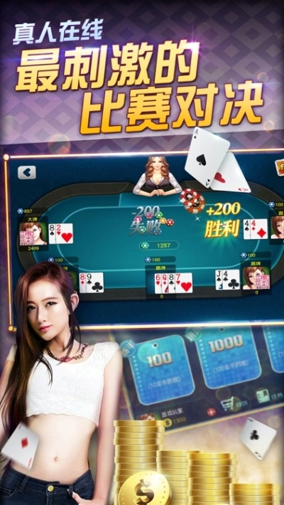 芜湖棋牌手游与99单机游戏官方下载Deluxe_v5.129,创意工具的力量与实证之美