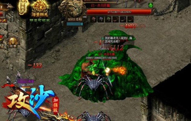 fsx10激活码跟攻沙单机版,灵活解析设计_尊享款_v7.887