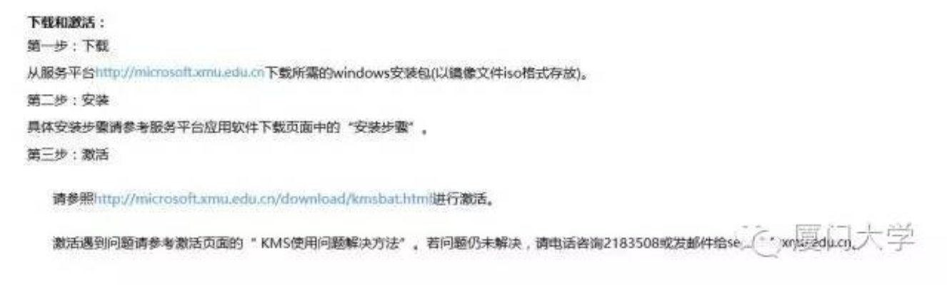 关于软件激活码和官方下载渠道的安全解析方案模拟版1 v10.551的软件扩展插件推荐