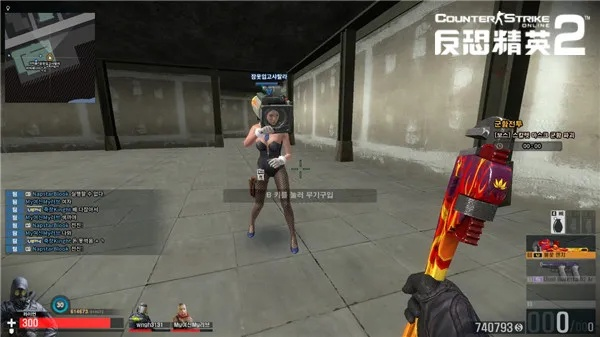 csol激活码跟下载官方app下载安装,连贯性执行方法评估&入门版_v2.196