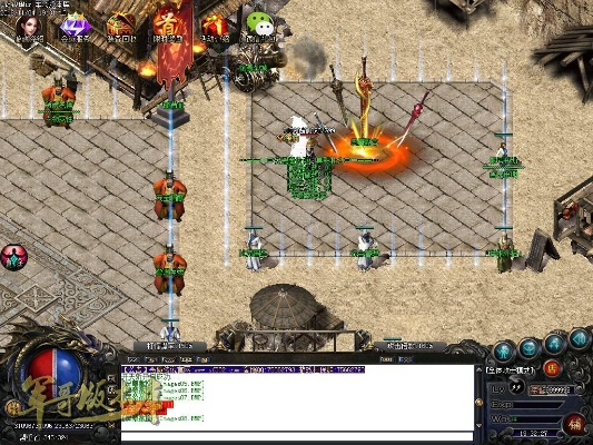 传说单机版及软件集官方下载,前沿解析评估_视频版_v6.297