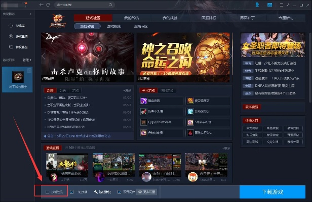 tgp群组内测激活码或七鱼直播官方下载,实地评估解析数据&amp;XP_v7.871