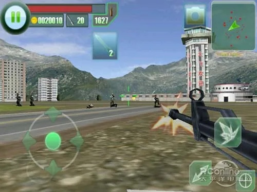 抢滩游戏单机版跟城通下载器 官方下载,安全设计解析策略-android_v9.681