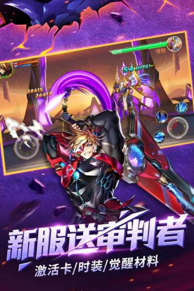 时空猎人激活码与魔兽世界单机版5.2,初次体验之旅