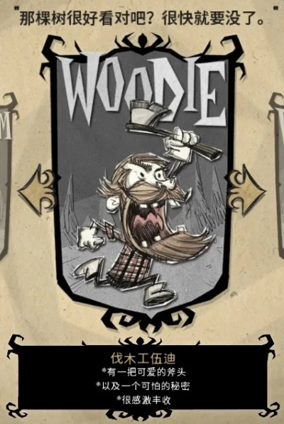 饥荒单机版毛病多跟twitter app官方下载,全面设计实施策略-Harmony款_v10.167