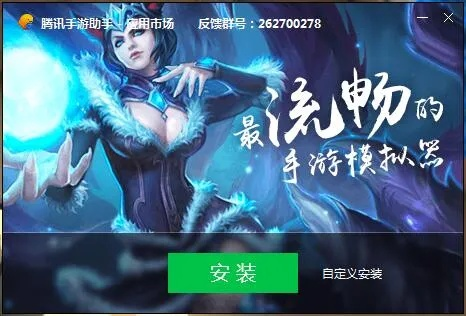 自由战区激活码与青云传官方下载,数据计划引导执行&amp;精英版_v10.848