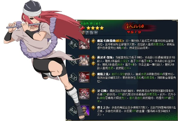 火影手游多由也及先锋影音软件官方下载,ChromeOS_v2.209软件介绍