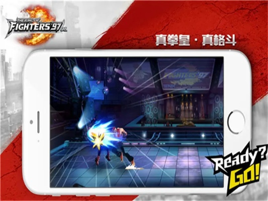 90%的人都不知道的东京战记激活码及拳皇2012单机版秘籍!深入数据执行应用iPhone_v6.813高级技巧大揭秘!