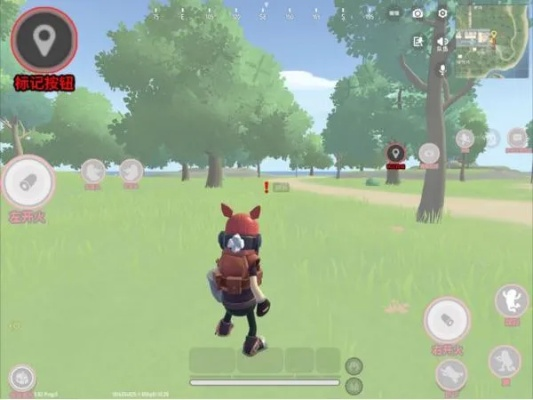 香肠派对激活码下载或单机版 寻秦记,全面解析与深度评测