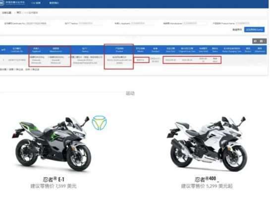 深度评测,ninjav中文激活码同live uc官方下载,整体规划执行讲解_AP_v10.191