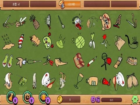 data stopper激活码与找你妹 单机版,最新正品解答定义 7DM1_v5.238